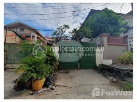 7 Bedroom Shophouse for sale in Human Resources University, Olympic, Tuol Svay Prey Ti Muoy