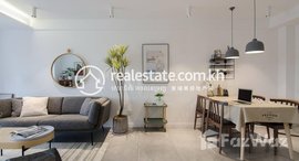 មានបន្ទប់ទំនេរនៅ Beautiful one bedroom for sale good price
