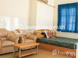 1 បន្ទប់គេង អាផាតមិន for rent at Economic Apartment for Rent in Beng Reang, Voat Phnum