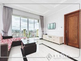 1 Bedroom Apartment for rent at Rentex: 1 Bedroom Apartment For Rent in Toul Tum pong-2 ., Tonle Basak