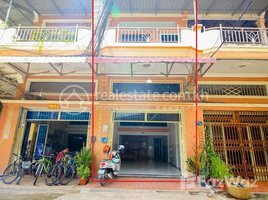 Studio Shophouse for sale in Cambodian Mekong University (CMU), Tuek Thla, Stueng Mean Chey