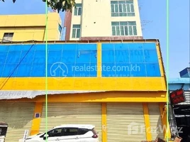 Studio Hotel for sale in Tumnob Tuek, Chamkar Mon, Tumnob Tuek