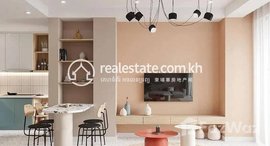 មានបន្ទប់ទំនេរនៅ ​​62 square meters beautiful small house