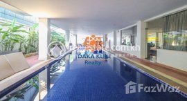 Available Units at DAKA KUN REALTY: 1 Bedroom Apartment for Rent with swimming pool in Siem Reap