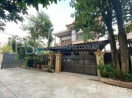 4 Bedroom Villa for sale in Cambodia, Nirouth, Chbar Ampov, Phnom Penh, Cambodia