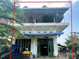 3 Bedroom Apartment for sale at 🏦ផ្ទះល្វែងលក់បន្ទាន់នៅ ស្រុកខ្សាច់កណ្ដាល ខេត្តកណ្ដាល Urgent sale (Negotiable), ABA Loan Available (@6.5% p.a. up to 25 Years repayment term), Vihear Suork, Khsach Kandal, Kandal