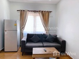 2 Bedroom Apartment for rent at Apartment for rent nearby Toul Tom Pong market, Tuol Tumpung Ti Muoy, Chamkar Mon, Phnom Penh, Cambodia