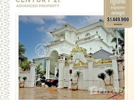 Studio Villa for sale in Cambodia, Stueng Mean Chey, Mean Chey, Phnom Penh, Cambodia