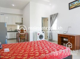 1 បន្ទប់គេង អាផាតមិន for rent at Exclusive Studio for Rent in Chroy Changva Area 300USD 35㎡, សង្កាត់​ជ្រោយ​ចង្វា