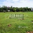  Land for sale in Krong Siem Reap, Siem Reap, Sala Kamreuk, Krong Siem Reap