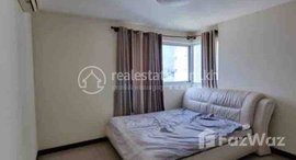 មានបន្ទប់ទំនេរនៅ Apartment one bedroom Rent $700