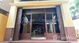 Available Units at House for sale in Toul Tom Poung