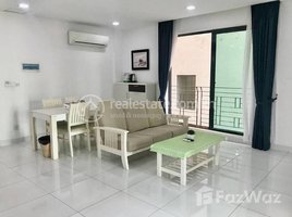 2 Bedroom Condo for rent at 2 Bedroom Apartment for Lease , Tuol Svay Prey Ti Muoy, Chamkar Mon