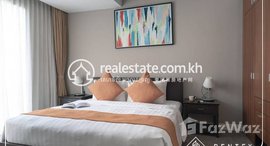 មានបន្ទប់ទំនេរនៅ Three Bedroom Apartment for rent in Wat Phnom (Daun Penh).