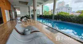 មានបន្ទប់ទំនេរនៅ Nice Two Bedroom For Rent in BKK2