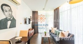 មានបន្ទប់ទំនេរនៅ 2 Bedrooms Apartment for Rent with Pool in Krong Siem Reap-near Riverside