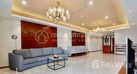 មានបន្ទប់ទំនេរនៅ Modern Penthouse For Rent