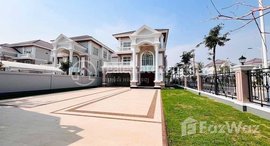 Available Units at Borey Peng Huoth: The Star Platinum Eco Veranda