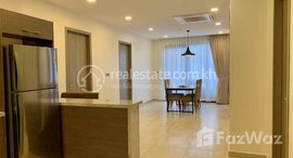មានបន្ទប់ទំនេរនៅ Apartment for rent, Rental fee 租金: 2,400$