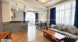 Available Units at BKK1 | Modern 2 Bedroom Serviced Apartment For Rent | $1,100/Month
