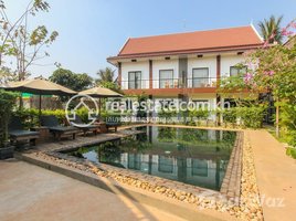 1 បន្ទប់គេង អាផាតមិន for rent at 1 Bedroom Apartment for Rent in Siem Reap-Sala Kamruek, សង្កាត់សាលាកំរើក