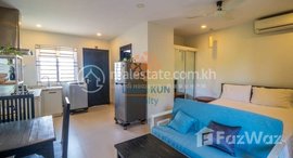 មានបន្ទប់ទំនេរនៅ Studio Apartment for Rent in Siem Reap - Sala Kamreuk