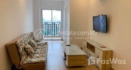 មានបន្ទប់ទំនេរនៅ One (1) Bedroom Apartment For Rent in BKK3 