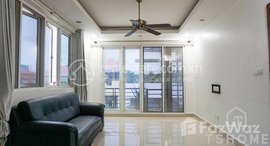 មានបន្ទប់ទំនេរនៅ TS477D - Apartment for Rent in Toul Kork Area
