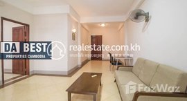 Available Units at DABEST PROPERTIES: 1 Bedroom Apartment for Rent in Phnom Penh-BKK2