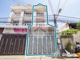 6 Bedroom Apartment for rent at 6 Bedroom Flat House For Rent - Khan Meanchey, Phnom Penh, Tonle Basak, Chamkar Mon, Phnom Penh