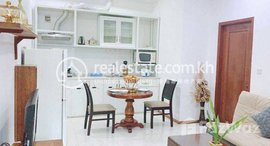 មានបន្ទប់ទំនេរនៅ Best price one bedroom for rent at TK