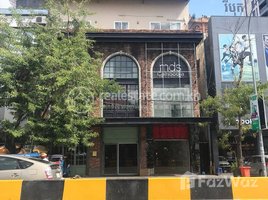 4 Bedroom Shophouse for rent in FURI Times Square Mall, Bei, Pir