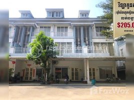 4 Bedroom Villa for sale in Phnom Penh, Boeng Tumpun, Mean Chey, Phnom Penh