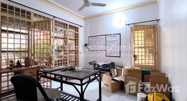 មានបន្ទប់ទំនេរនៅ 2nd Floor Flat House for Rent in Phnom Penh