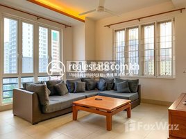 2 បន្ទប់គេង ខុនដូ for rent at DABEST PROPERTIES: 2 Bedroom Apartment for Rent in Phnom Penh, Boeng Keng Kang Ti Muoy