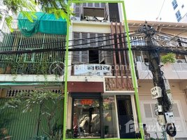1 បន្ទប់គេង អាផាតមិន for rent at Apartment for Rent in Phnom Penh | Daun Penh, Phsar Thmei Ti Bei, ដូនពេញ