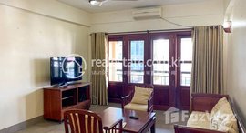 មានបន្ទប់ទំនេរនៅ Lovely 2Bedrooms Apartment for Rent in BKK1 about unit 900USD 124㎡.