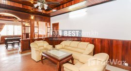 មានបន្ទប់ទំនេរនៅ DABEST-Properties : 2 Bedrooms Apartment for Rent in Siem Reap – Sla Kram