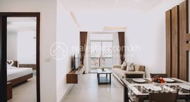 មានបន្ទប់ទំនេរនៅ Apartment 2bedroom For Rent