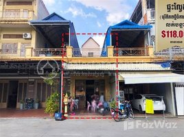 2 បន្ទប់គេង ខុនដូ for sale at Flat in Borey Piphup Tmey Chamkar Dong 1, Dongkor district., ភូមិ​ជើងឯក, ខណ្ឌ​ដង្កោ