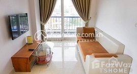 មានបន្ទប់ទំនេរនៅ Lovely 2Bedrooms Apartment for Rent at Wat Phnom about unit 45㎡ 600USD.