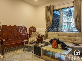 2 Bedroom Apartment for rent at TS1702 - Nice Apartment 2 Bedrooms for Rent in BKK3 area, Tonle Basak, Chamkar Mon