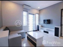 Studio Condo for rent at One bedroom apartment for rent, Tuol Tumpung Ti Muoy