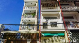 Available Units at TS1252 - Townhouse for Rent in Toul Tompoung area