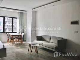 2 Bedroom Condo for rent at 14F 1100$ ( negotiable) Size 87sqm Located BeongReang, Boeng Reang