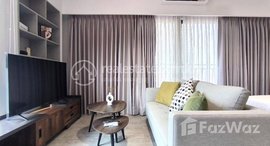 មានបន្ទប់ទំនេរនៅ Luxury Studio room for Rent