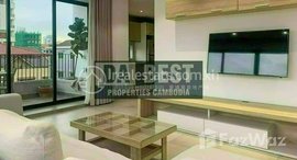 Available Units at DABEST PROPERTIES: Spacious 1BR Apartment with Balcony for Rent In Phnom Penh- Toul Tumpoung/ Russian Market