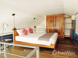 1 Bedroom Condo for rent at 1Bedroom on 1st Floor in BKK3, Boeng Keng Kang Ti Bei