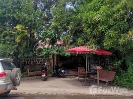 1 Bedroom House for sale in Cambodia, Kampong Kandal, Kampot, Kampot, Cambodia