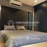 Studio Apartment for rent at 2 Bedrooms Condo for Rent in Chak Angre Leu, Chak Angrae Leu